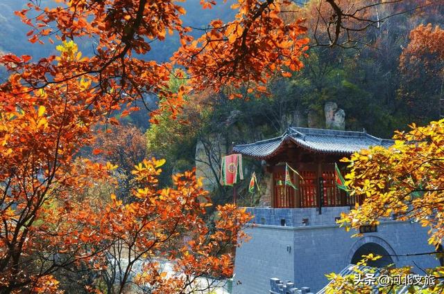秋意正浓！是时候来石家庄平山开启一场秋日徒步了