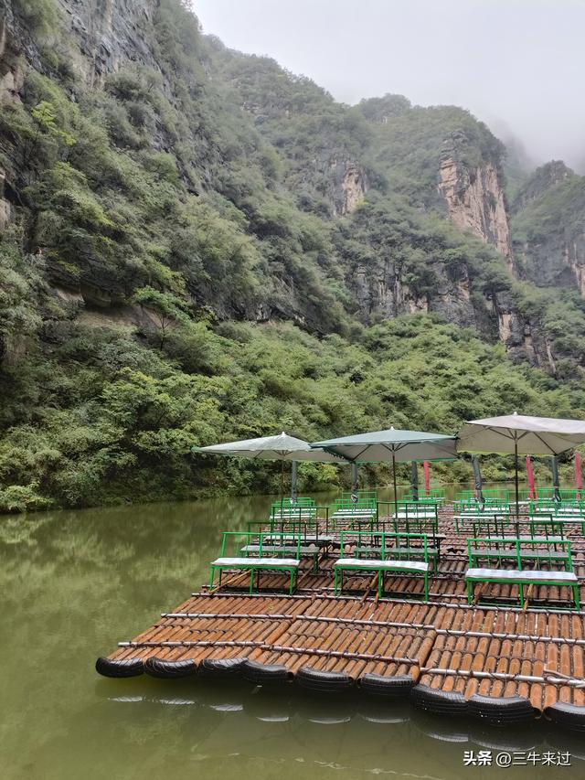 无为在歧路，壶关林州大名府3