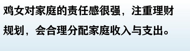 晚年存款最多的3大生肖女，堪称富婆，一个精明，一个节俭，一：