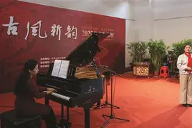“钢琴+民歌” 走进新时代图片