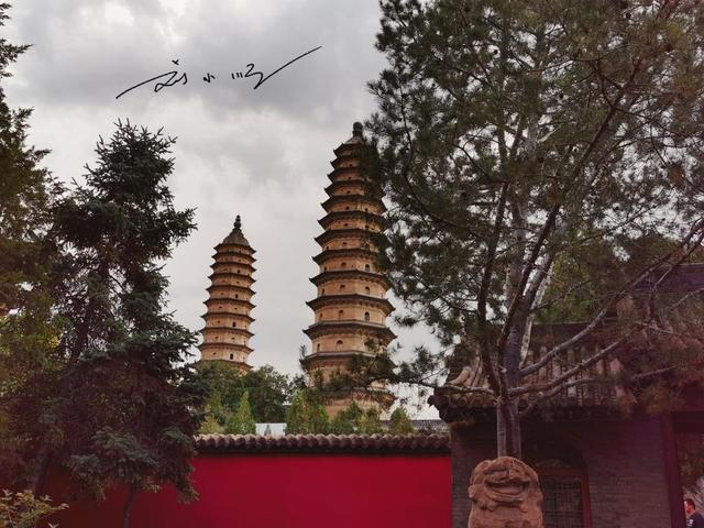 山西太原地标古寺：身为全国重点文保单位，名字却被好多人读错？