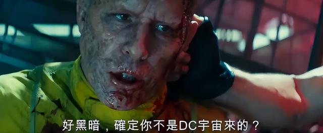 金城武熄影之作，可惜可惜