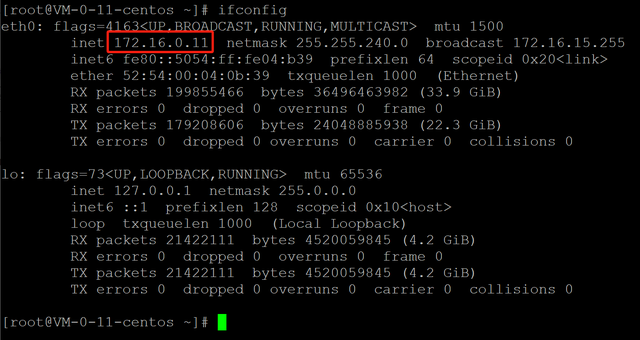 linux学习：查看linux服务器的IP