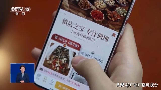 90%以上都不合格！很多人都在用......