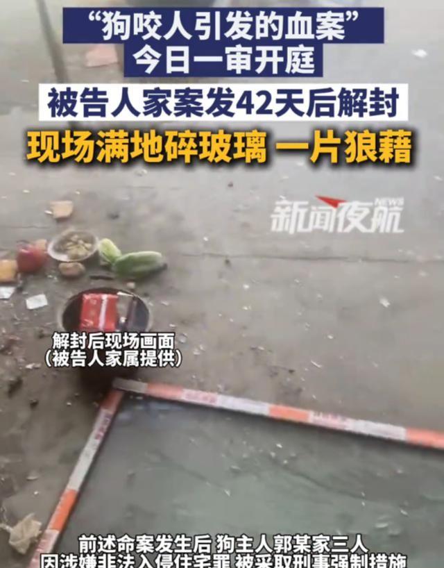 山西长治血案现场曝光：死者妹妹说法被打脸，律师甩出反转证据