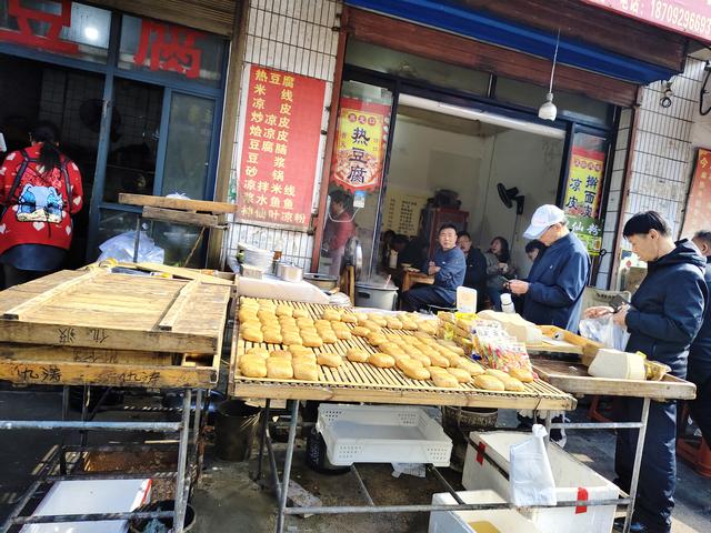 南行漫记：从卢氏走陕西S101红叶大道到南五台服务区露营