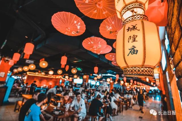 吾心安处是长治！