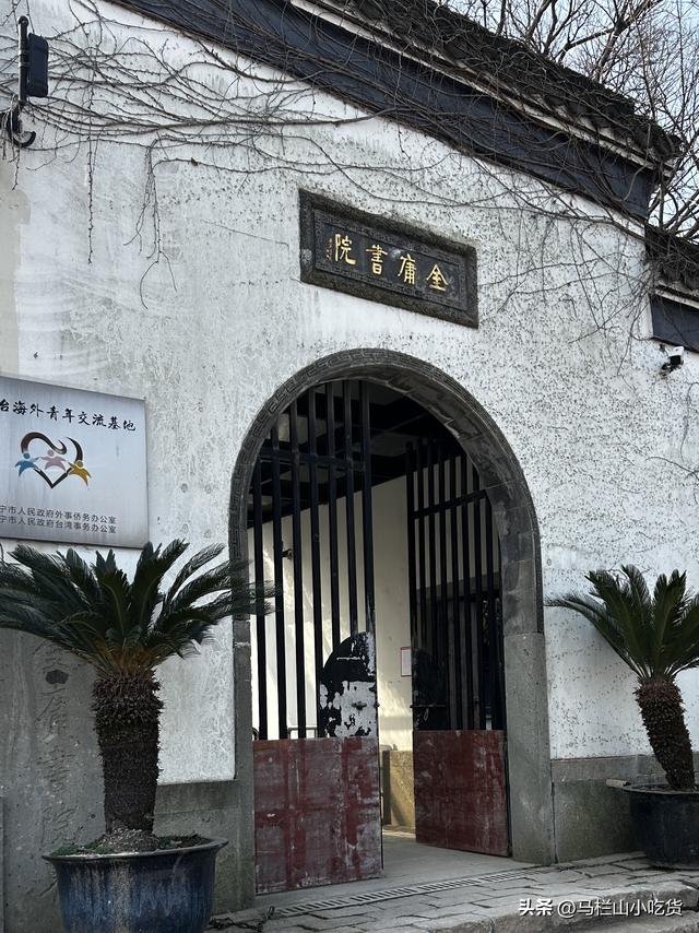 浙江嘉兴盐官古镇｜打卡江南宝藏地之旅！