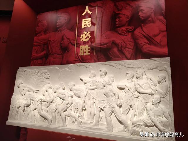 带孩子去中国美术馆参观“人民必胜”主题展,爱国主义教育太深刻