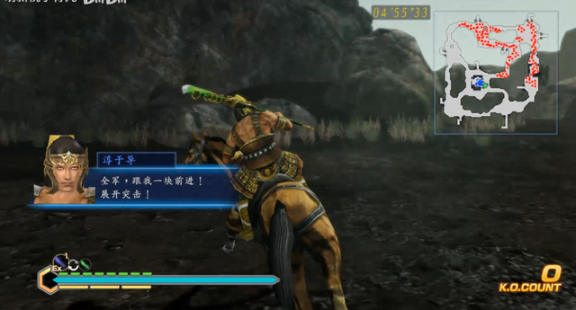 街机《三国志》明明BOSS都是名将，为啥名字还有极大的争议