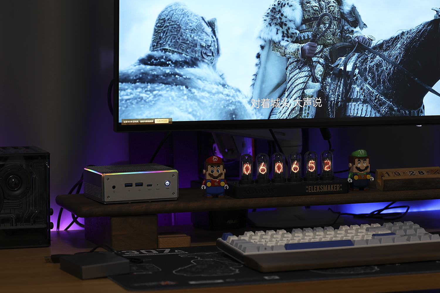 谁说迷你主机没有光污染,磐镭银翼HA-4再创极致