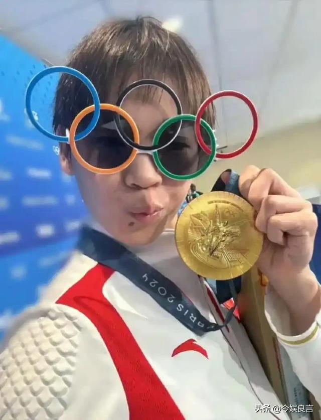 不到24小时,央视3次点名全红婵!彻底暴露夺冠后的“真实情况”