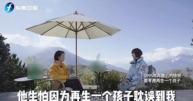 64岁徐俐晒北京小院，和二婚丈夫住农村平房，院子大得能跑步