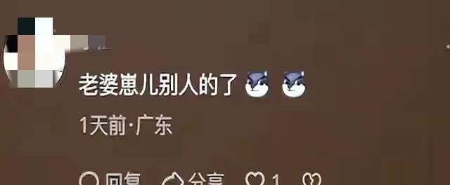 恶心一幕发生！网红沙漠翻车去世仅4天，老婆就被惦记上了
