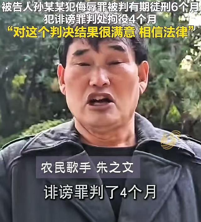 罪有应得！国家出手督办大衣哥案，闹事者数罪并罚但别高兴得太早