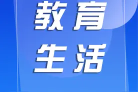 平潭街小学举办暑期公益篮球讲堂图片