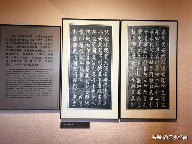 茅以升说它是桥中的状元，有“三大黑科技”，是四大古桥却不知名