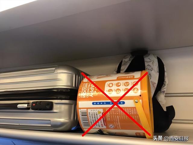坐火车赶海 能带多少行李？一份攻略给你安排明白→