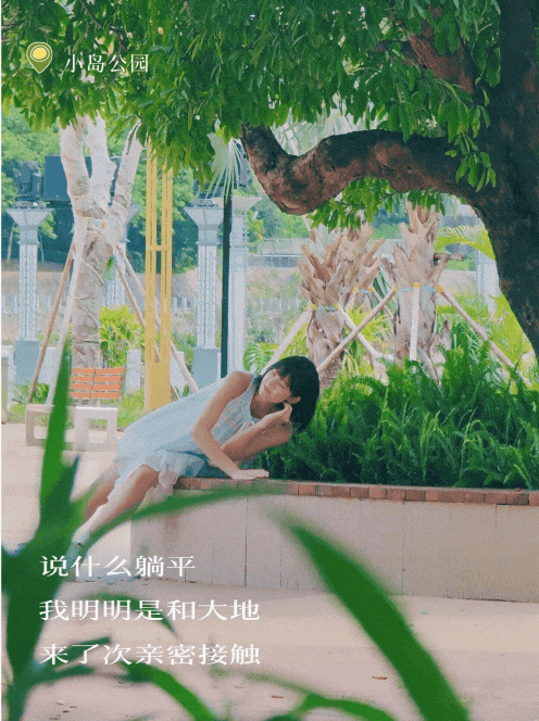 摇人啦摇人啦！五指山邀你一起加入暖冬派对