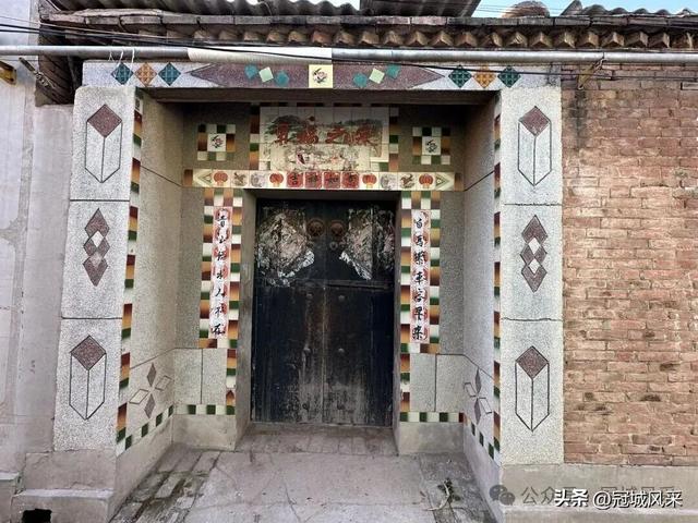 冠县乡韵·贾镇洼里村