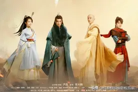 《少年歌行》30位顶尖高手深度分析图片