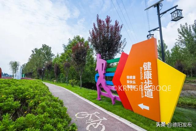 免费！德阳15分钟刹拢！穿竹林、摘果子、拍美片，小众悠闲~