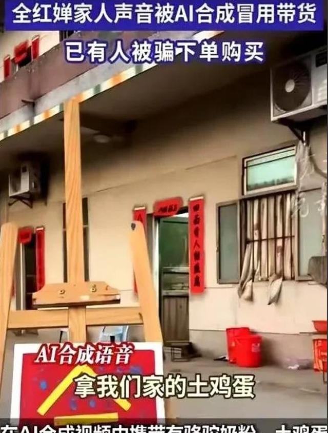 这次被人民日报“点名”的全红婵，暴露了真实处境，现实远超想象