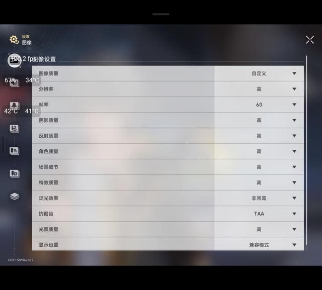 减重成功的折叠屏标杆 三星Galaxy Z Fold7体验再升级