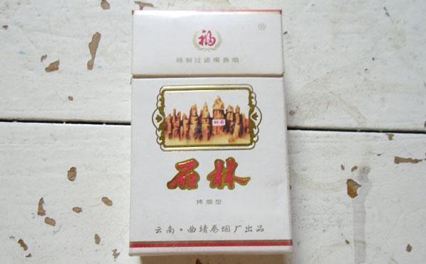 供销社时期绝版老香烟，见过3种以上的，差不多是“爷爷”辈人了