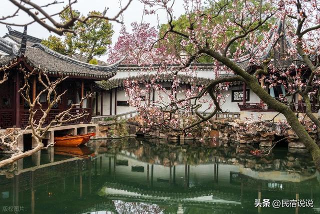 苏州居然还藏着一个“中国四大枫叶胜地”！