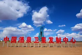 酒泉卫星发射中心，66岁生日快乐！图片
