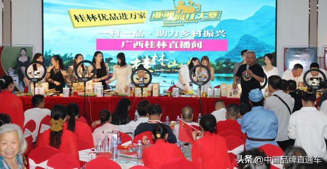 《华夏之旅》探寻古老文明 领略壮美山河