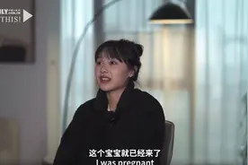 “挖呀挖”的黄老师，官宣当妈图片