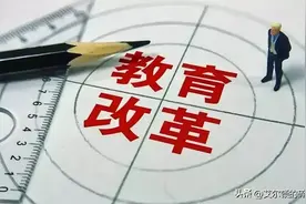 平行时空中的武汉高等教育——假如没有千禧年的大学合并潮图片