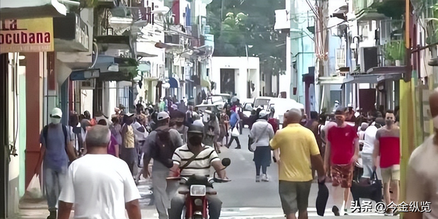 美围堵委内瑞拉，古巴却惨遭断油！三重枷锁下，拉美反霸风暴骤起