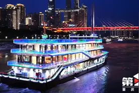 “朝天星河轮”闪耀登场！重庆两江游添“新丁”图片