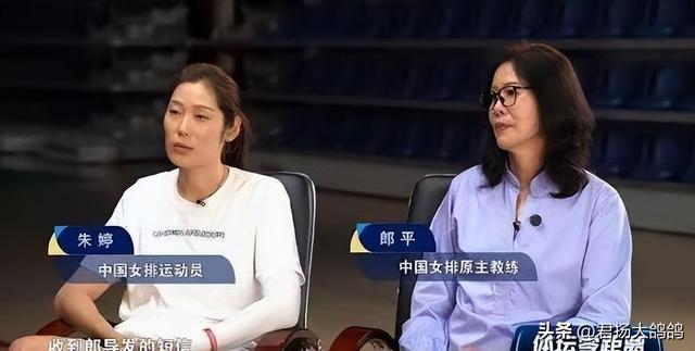 一场比赛结束后，全红婵和陈芋汐状态截然不同，开不开心一目了然