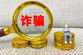 收到10086这条信息，千万别回复，已经有人受骗了图片