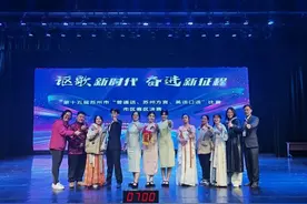 “三语比赛”双特等奖！江苏省苏州技师学院厉害了！图片