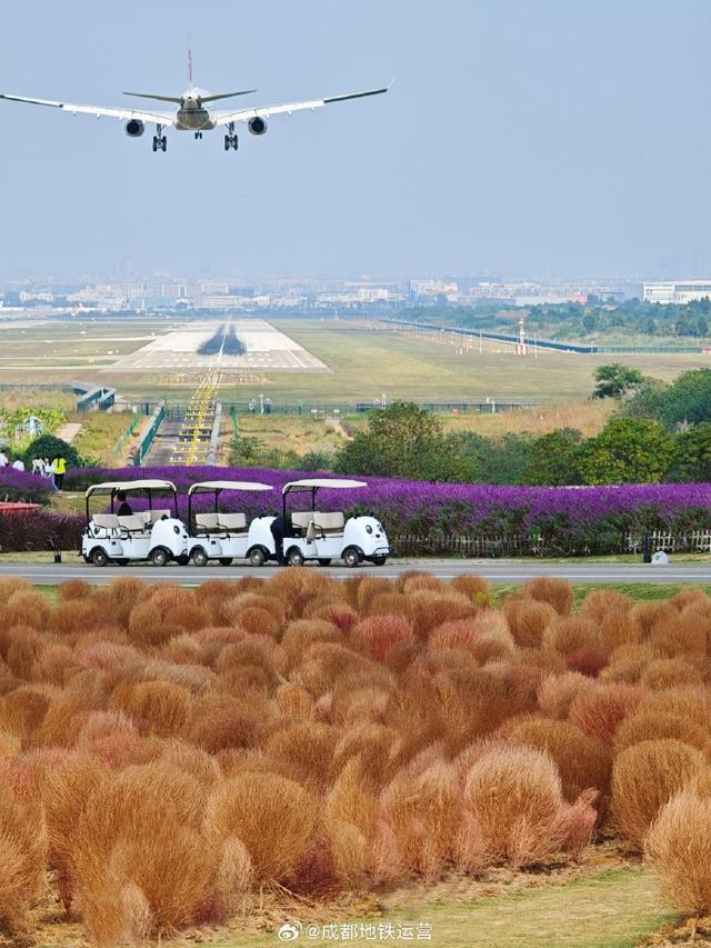 坐地铁打卡成都