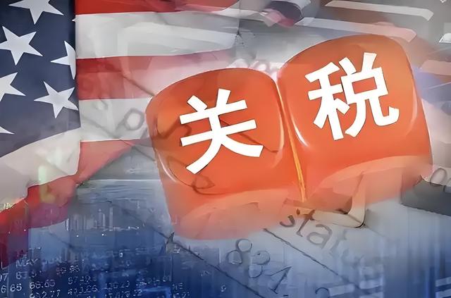 冯德莱恩才走进人民大会堂，美就传出新消息，特朗普想收手，晚了