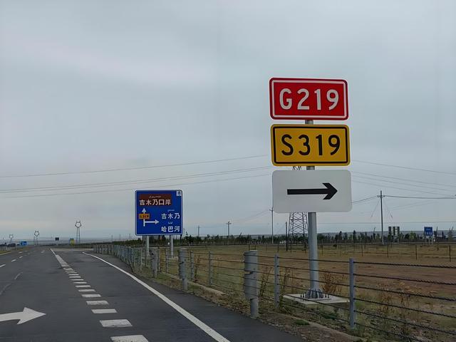 终于让印度怕了！中国斥资千亿，在5400米海拔建成一座现代化小城