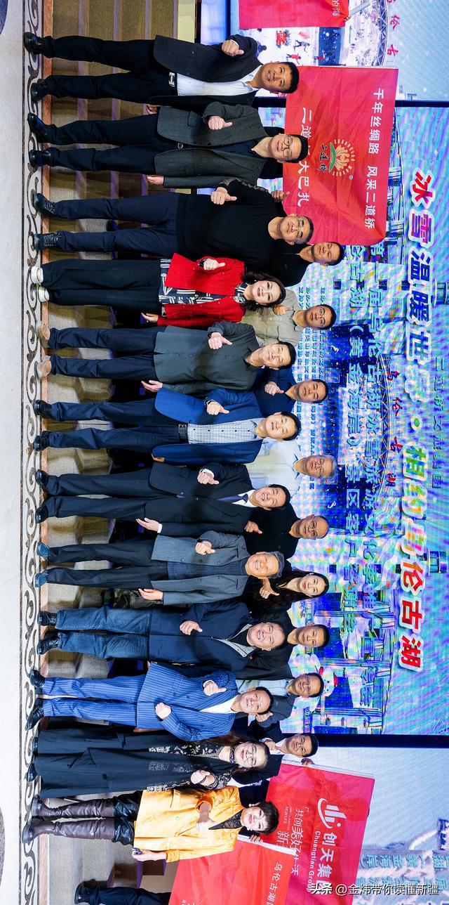 阿勒泰福海县：乌伦古湖黄金海岸4A景区首次拉开冬季冰雪旅游大幕