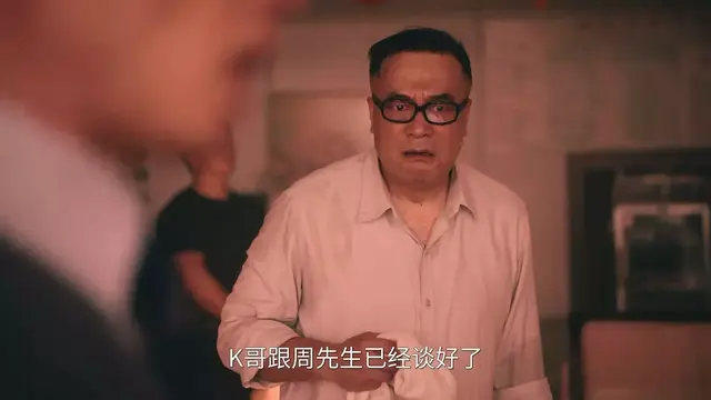 《扫毒风暴》中最聪明的人是谁