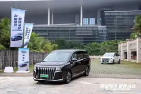 【维基试驾】江淮瑞风RF8 PHEV：一度怀疑它的油表显示是贴纸图片