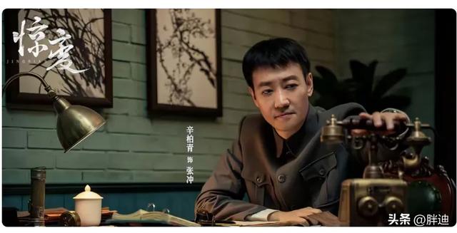 朱媛媛离开后，辛柏青遵守约定，带着妻子的愿望，坦然归来
