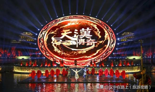 双节汉中兴汉胜境超热闹，快冲→