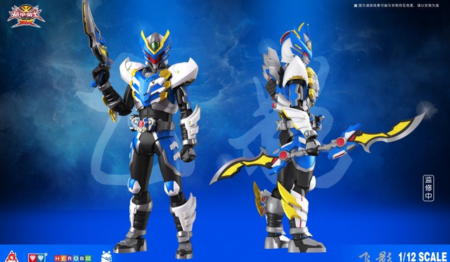 铠甲勇士拼装模型：飞影铠甲官图更新 可手动切换疾电飞影模式