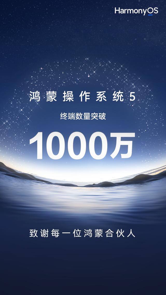 华为MatePad mini正式定档，堆料有点猛