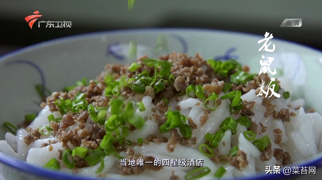 老广的味道 鱼肚花胶是哪期 老广的味道第五季鱼露